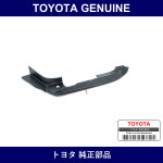 Genuine Toyota Cover Luggage - Part No. 64713-30120 (6471330120)