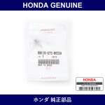 Genuine Honda Clip - Part No. 90116-SP0-003 (90116SP0003)