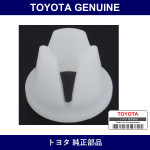 Genuine Toyota Clip Headlamp - Part No. 90467-10175 (9046710175)