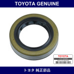Genuine Toyota Vane Pump Housing Oil Seal No.1 - Part No. 90310-21034 (9031021034)