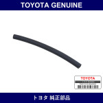 Genuine Toyota Heater Hose - Part No. 99556-20301 (9955620301)