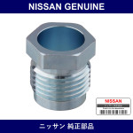Genuine Nissan Nut - Multiple Part Numbers [Set 25251]