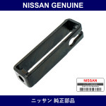 Genuine Nissan Wire - Multiple Part Numbers [Set 36547]
