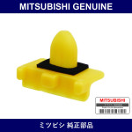 Genuine Mitsubishi Spcr Rear Wdo - Part No. MB814156 (MB81-4156)