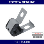 Genuine Toyota Brake Tube Clamp No.2 - Multiple Part Numbers [Set 47371]