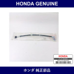 Genuine Honda Brake Hose - Multiple Part Numbers [Set 01465]