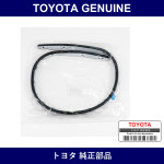 Genuine Toyota Seal Hood To Fr End - Multiple Part Numbers [Set 53395]