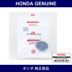 Genuine Honda Plug - Multiple Part Numbers [Set 95550]
