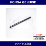 Genuine Honda Hose - Part No. 25215-PNC-007 (25215PNC007)