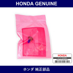 Genuine Honda Valve - Multiple Part Numbers [Set 39797]