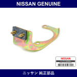 Genuine Nissan Bracket - Multiple Part Numbers [Set 20711]
