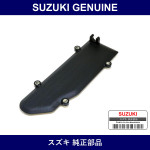Genuine Suzuki Cover Cylinder Head Upper - Multiple Part Numbers [Set 11180]