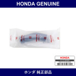 Genuine Honda Hose - Multiple Part Numbers [Set 79722]