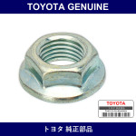 Genuine Toyota Strut Rod Nut - Part No. 90179-14058 (9017914058)