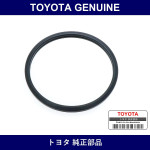 Genuine Toyota Thermostat Gasket - Multiple Part Numbers [Set 16346]