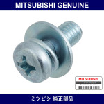 Genuine Mitsubishi Screw Fuel - Multiple Part Numbers [Set MF35]