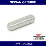 Genuine Nissan Strut - Part No. 44132-N9500 (44132N9500)