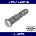 Genuine Toyota Front Hub Bolt - Multiple Part Numbers [Set 90942-B]