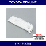 Genuine Toyota Rear Bumper Support - Multiple Part Numbers [Set 52158]