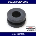 Genuine Suzuki Cushion - Part No. 09320-09016 (0932009016)
