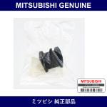 Genuine Mitsubishi Front Stabilizer Bush Inner - Part No. MR197005 (MR19-7005)