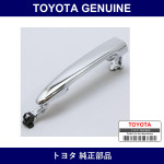 Genuine Toyota Rear Door Outer Handle Rh - Part No. 69230-58010 (6923058010)
