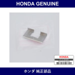 Genuine Honda Retainer - Multiple Part Numbers [Set 43244]