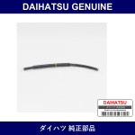 Genuine Daihatsu Oil Coolant Inlet Hose - Multiple Part Numbers [Set 32941]