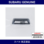 Genuine Subaru Cover Lens License Plate Lamp - Part No. 684117700 (6841-17700)
