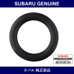 Genuine Subaru Seal O-Ring - Part No. 16699AA000 (16699-AA000)
