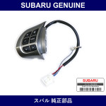 Genuine Subaru Switch Satellite - Multiple Part Numbers [Set 83154]