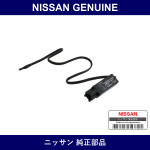 Genuine Nissan Amplifier Thermo - Multiple Part Numbers [Set 27675]