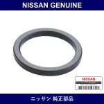 Genuine Nissan Adjusting Washer - Part No. 38128-61001 (3812861001)