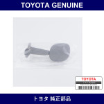 Genuine Toyota Quarter Trim Cover Left - Multiple Part Numbers [Set 62522]