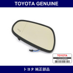 Genuine Toyota Mirror Outer R - Multiple Part Numbers [Set 87931]