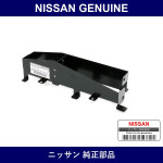 Genuine Nissan Bracket Radio - Multiple Part Numbers [Set 28038-B]