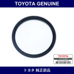 Genuine Toyota Cylinder Head Cover Seal Washer - Multiple Part Numbers [Set 90210]