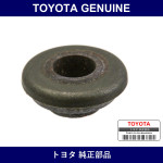 Genuine Toyota Cylinder Head Cover Seal Washer - Multiple Part Numbers [Set 90210]