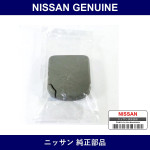 Genuine Nissan Holder Assembly Cup - Multiple Part Numbers