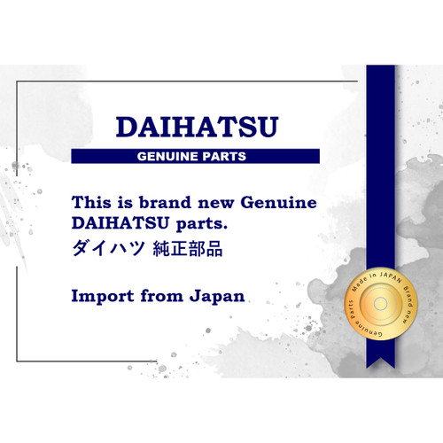 Genuine Daihatsu Front Fender Liner Right - Part No. 76603-BZ020 (76603BZ020)
