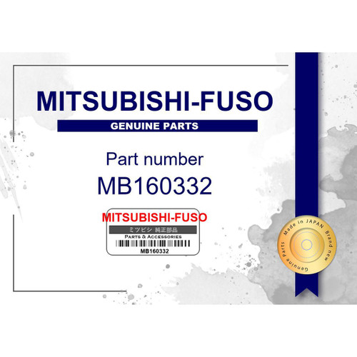 Genuine Mitsubishi-Fuso Tank Surge - Part No. 1486169100 (14861-69100)