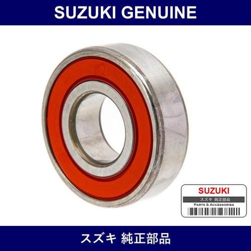 Genuine Suzuki Bearing - Part No. 08133-62047 (0813362047)