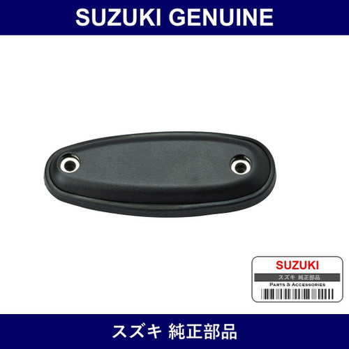 Genuine Suzuki Cover Antenna Hole - Multiple Part Numbers [Set 39262]