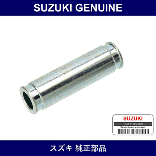 Genuine Suzuki Bushing Cylinder Slider - Part No. 55191-61G00 (5519161G00)