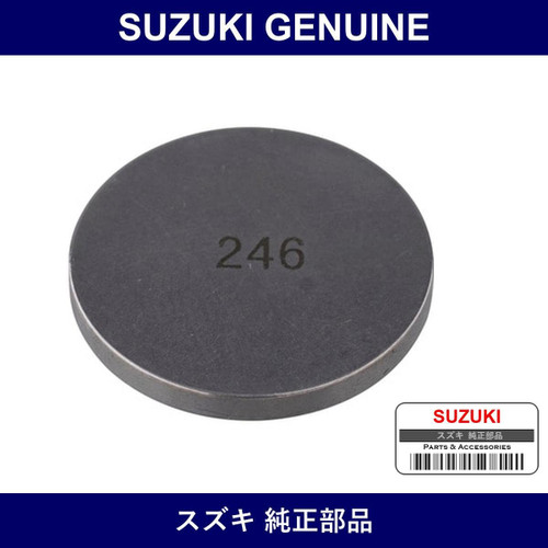 Genuine Suzuki Shim Tappet T:2.46 - Part No. 12892-73G01-246 (1289273G01246)