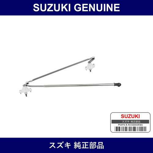 Genuine Suzuki Link Assembly Wiper - Multiple Part Numbers [Set 38102]