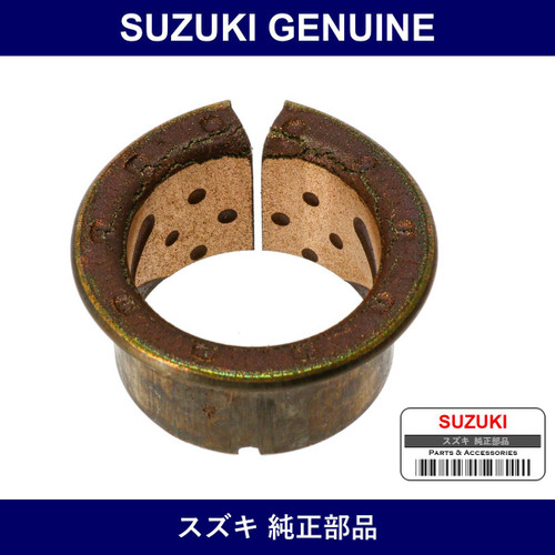 Genuine Suzuki Bushing Front Spindle - Part No. 43445-60A11 (4344560A11)