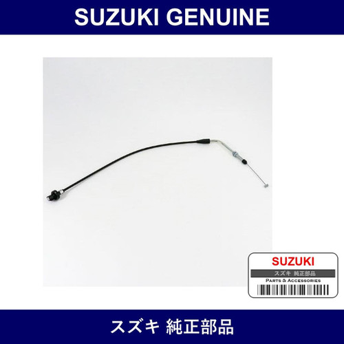 Genuine Suzuki Cable Assembly Axle - Multiple Part Numbers [Set 15910]