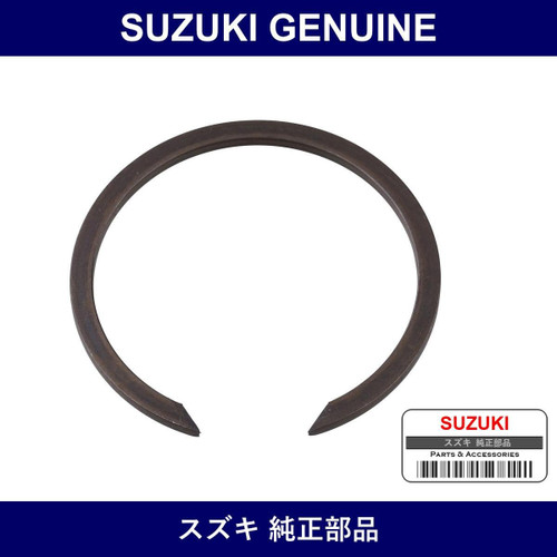Genuine Suzuki Circlip - Part No. 24451-60B00 (2445160B00)