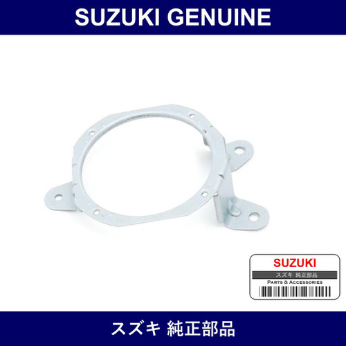 Genuine Suzuki Bracket Rear Speaker - Multiple Part Numbers [Set 39350]